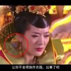 澳门宝石集团