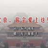 wps中word怎么删除空白页
